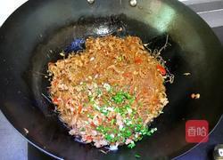 干捞粉丝的做法图解11