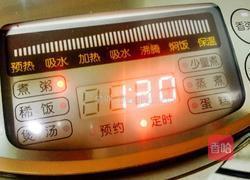 养颜美容汤的做法图解3