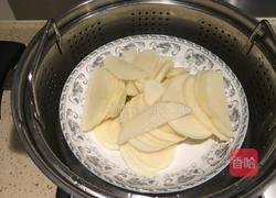 微笑土豆饼的做法图解1