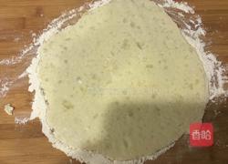 微笑土豆饼的做法图解5