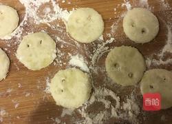 微笑土豆饼的做法图解7