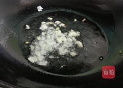 鱼丸鱼豆腐炒时蔬的做法图解2