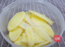 糖醋嫩生姜的做法图解4