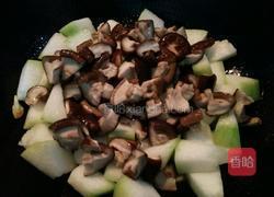 香菇冬瓜的做法图解8