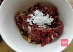 木耳炒牛肉的做法图解2