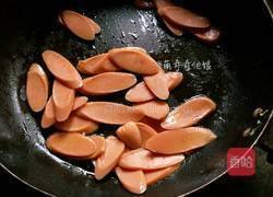 火腿炒蛋的做法图解6
