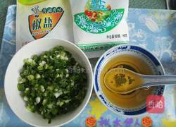 葱花油饼的做法图解4