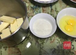 卡布奇诺蛋糕的做法图解4