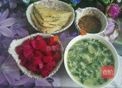 葱花油饼的做法图解24