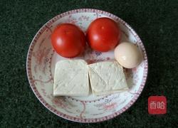 西红柿豆腐汤的做法图解1