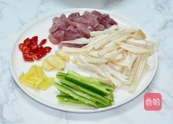杏鲍菇小炒肉的做法图解1
