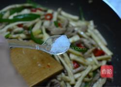 杏鲍菇小炒肉的做法图解4
