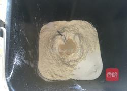 芒果面包的做法图解3
