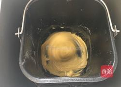 芒果面包的做法图解4