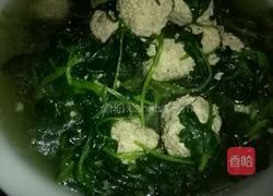 小青在穿小肉圆的做法图解8