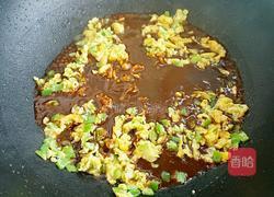 炸面酱的做法图解6