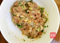 糯米肉圆子的做法图解3