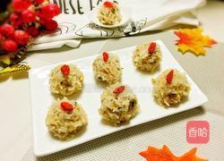 糯米肉圆子的做法图解9