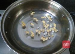 黄芪茯苓酒酿的做法图解2