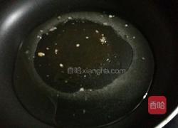 家常酱鲫鱼的做法图解4