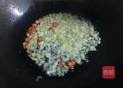 家常酱鲫鱼的做法图解8