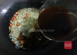 家常酱鲫鱼的做法图解9