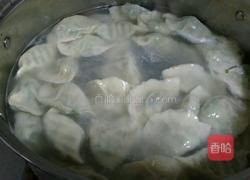 三鲜馅水饺的做法图解20