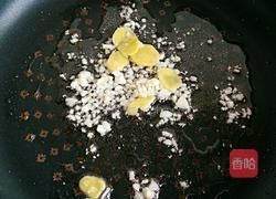 葱爆肉丝的做法图解3