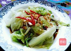 白灼圆生菜的做法图解5