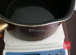 黑木耳草鱼肉片汤的做法图解7