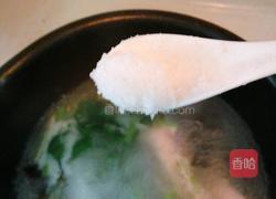 黑木耳草鱼肉片汤的做法图解13