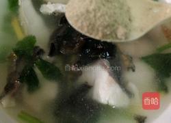 黑木耳草鱼肉片汤的做法图解15