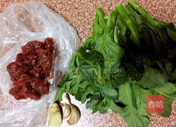 蚝油芥兰牛肉的做法图解1