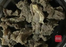 西红柿牛肉汤的做法图解1