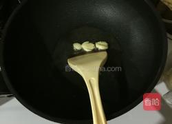 西红柿牛肉汤的做法图解3