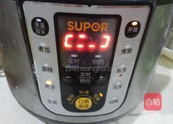 鸭架冬瓜汤的做法图解4