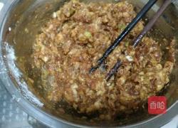 三鲜馅水饺的做法图解4