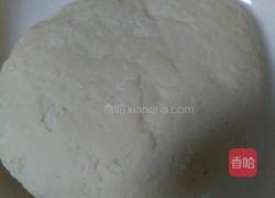 茴香猪肉饺子的做法图解5