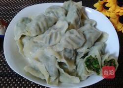 茴香猪肉饺子的做法图解11