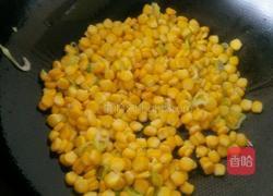 玉米粒炒饭的做法图解3