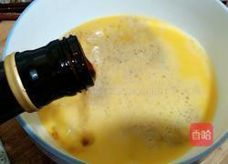 核桃炖蛋的做法图解6