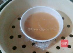 核桃炖蛋的做法图解8