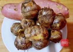 地瓜芋圆的做法图解1