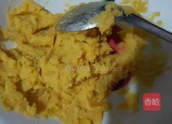 地瓜芋圆的做法图解2