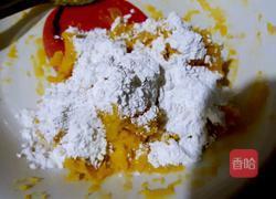 地瓜芋圆的做法图解3