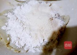 地瓜芋圆的做法图解4