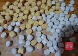 地瓜芋圆的做法图解7