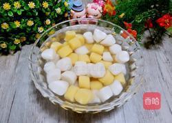 地瓜芋圆的做法图解10