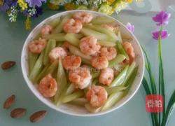 芹菜虾仁的做法图解7