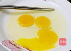 鸡蛋银鱼羹的做法图解2